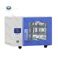 Tủ ấm Medmay MDRY025 (220L; 2.5KW; chế độ kép)